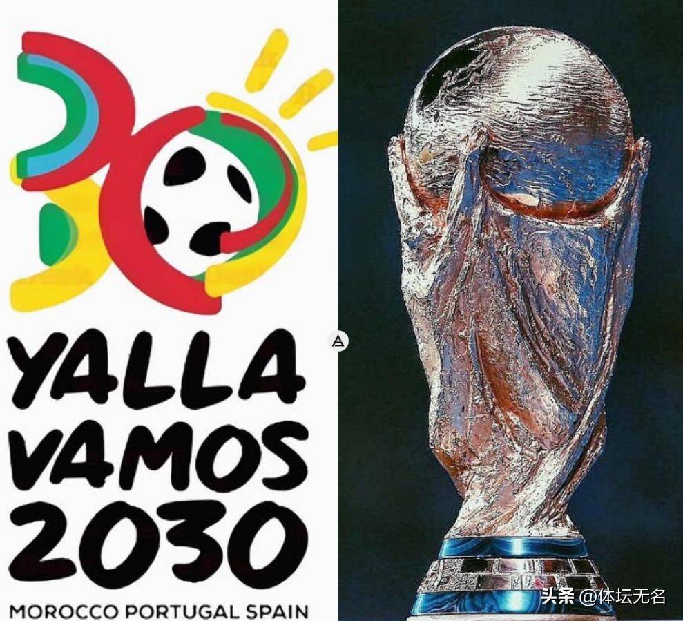 1比1战平 1比1战平