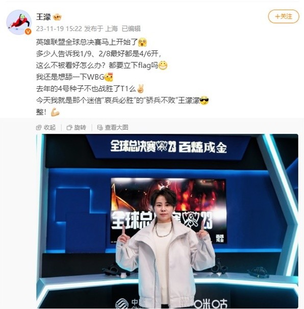 势在于